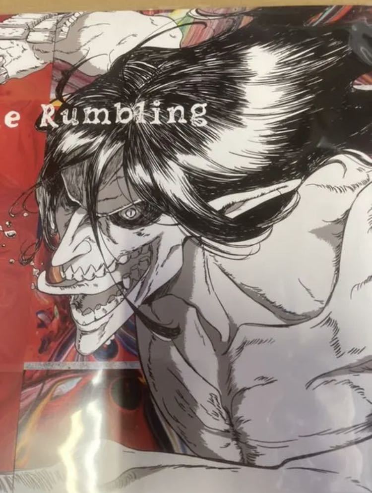 即決 SiM The Rumbling 完全限定生産盤Vinyl レコード 新品未開封_画像1