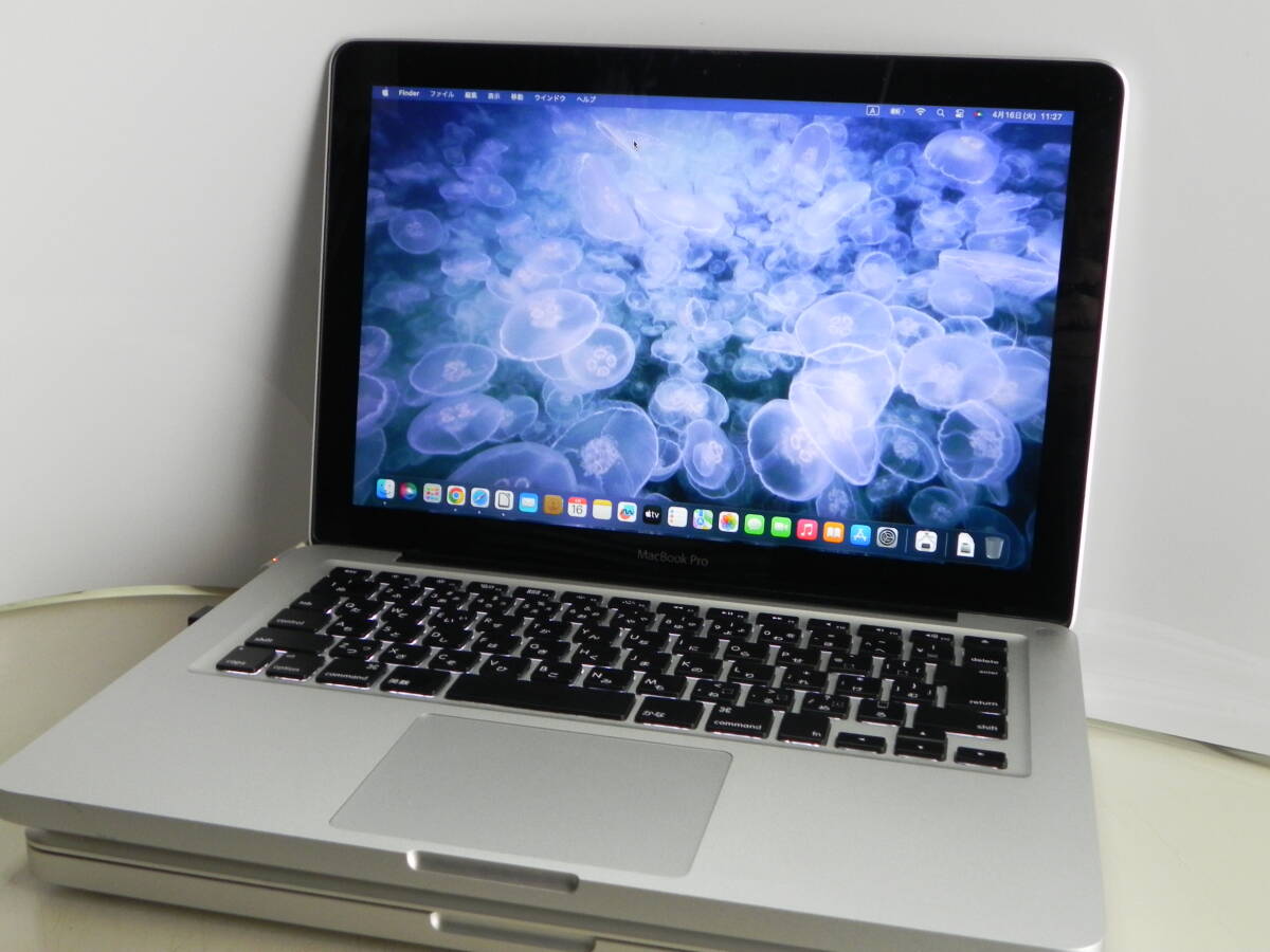 感動品  MacbookPro 13インチ A1278 12GB SSD256GB MacOS Sonoma 14.3  バッテリー新品交換の画像4