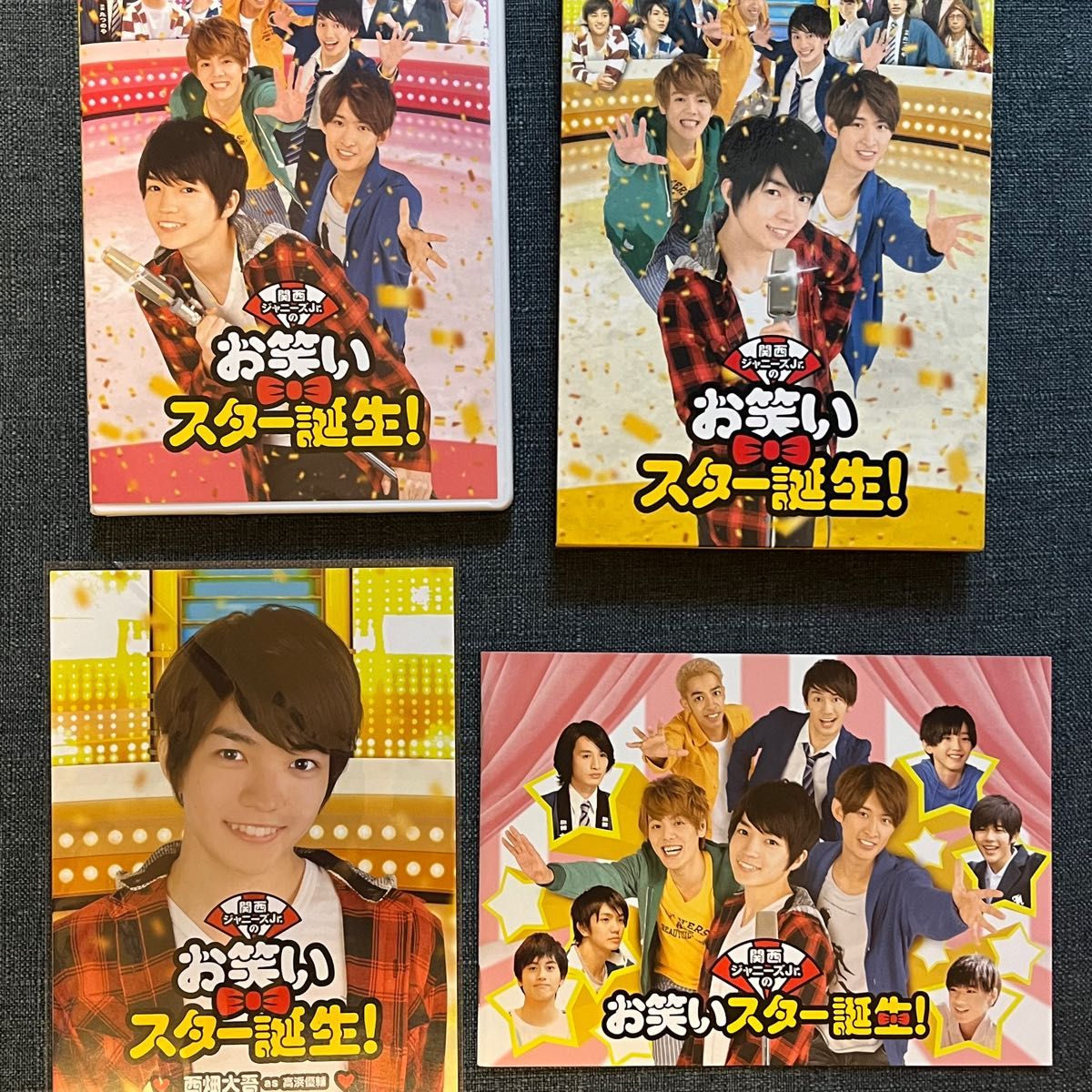 関西ジャニーズJr.のお笑いスター誕生！