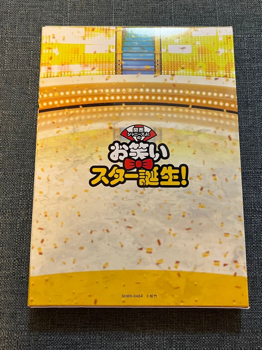 関西ジャニーズJr.のお笑いスター誕生！