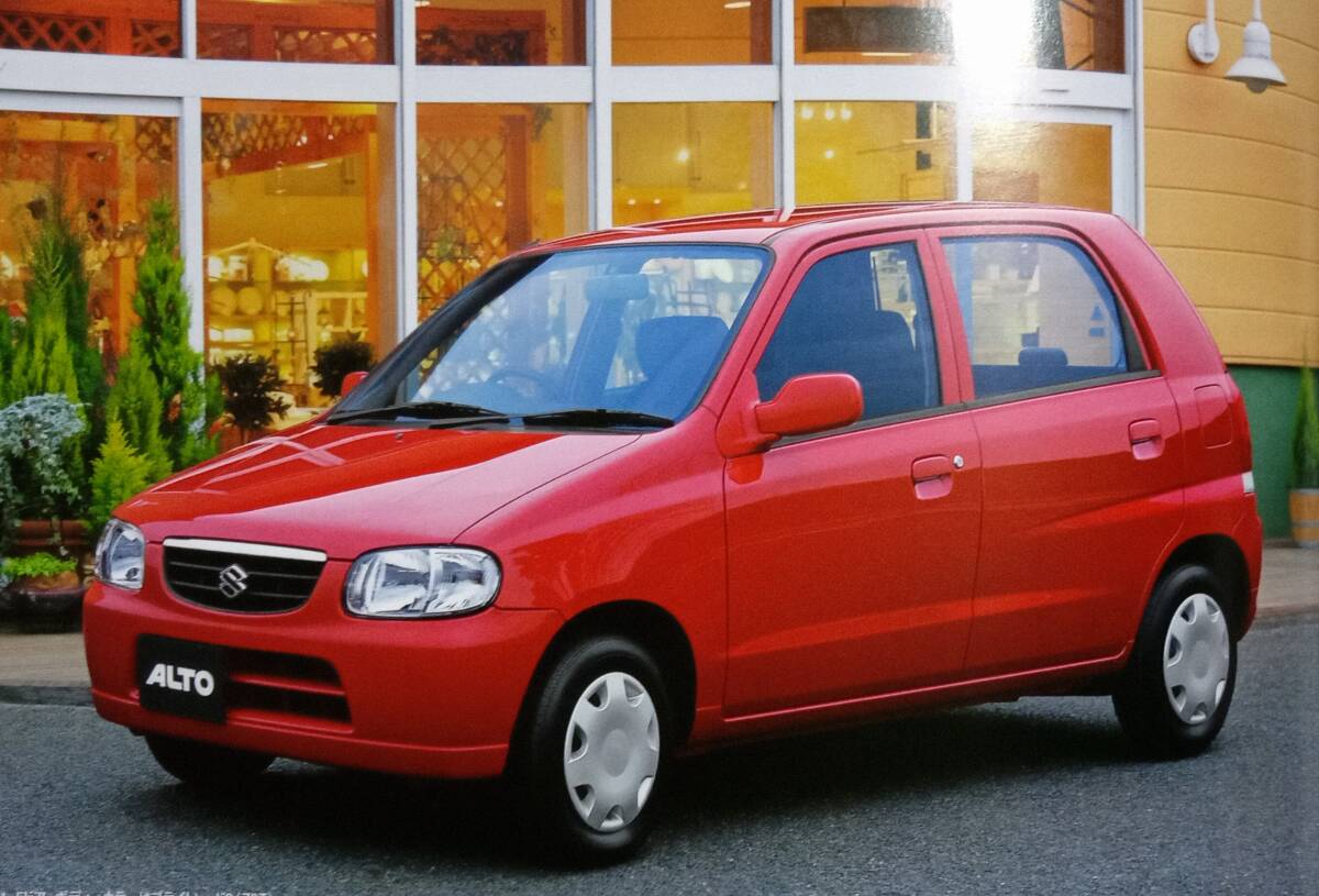  Suzuki Alto (HA23A) каталог прекрасный товар 2003 год 8 месяц ~