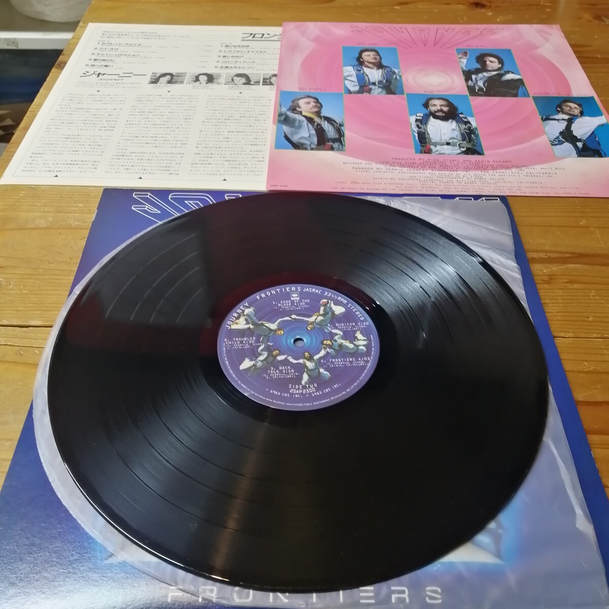 JOURNEY ジャーニー LP レコード 5枚まとめ_画像7