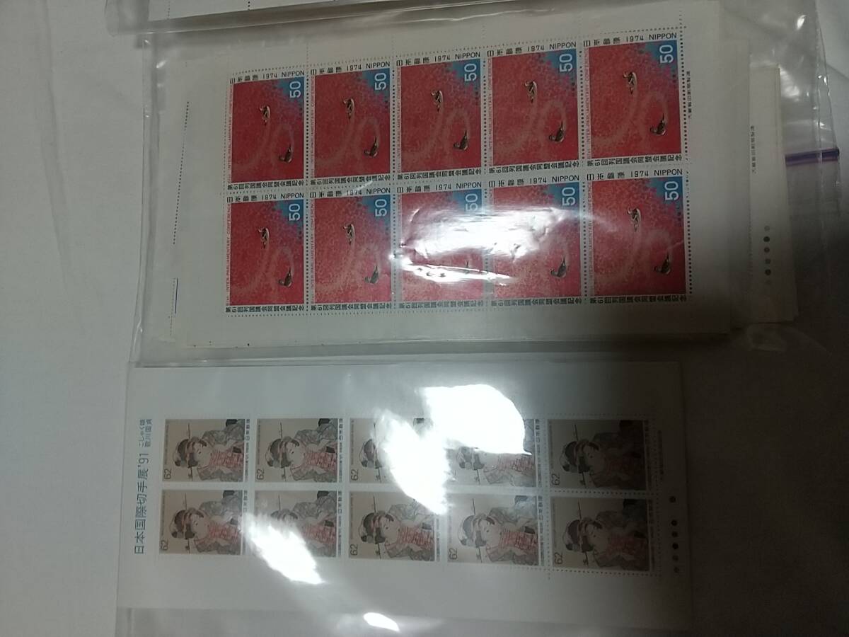 日本切手 額面合計214280円分 未使用 消印無し 大量シート おまとめ の画像2