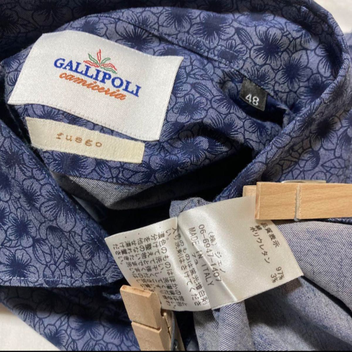 【美品】イタリア製★ GALLIPOLI camicelia ガリポリカミチェリア　FUEGO★イタリアカラー 刺繍　長袖シャツ　