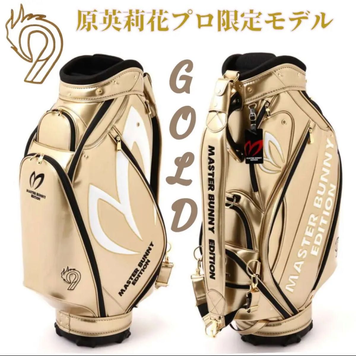 正規品 PEARLYGATES/マスターバニー【原英莉花プロモデル】New 正規品 PEARLYGATES/マスターバニー【原英莉花プロモデル】New