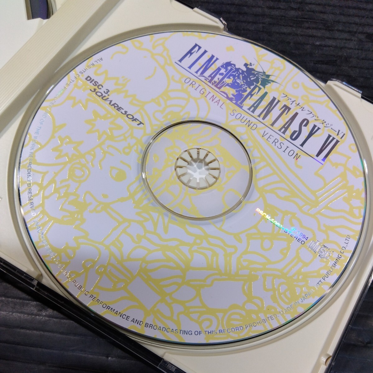 ファイナルファンタジーシリーズ FF USA サウンドコレクションズ オリジナルサウンドバージョン サントラ CD_画像4