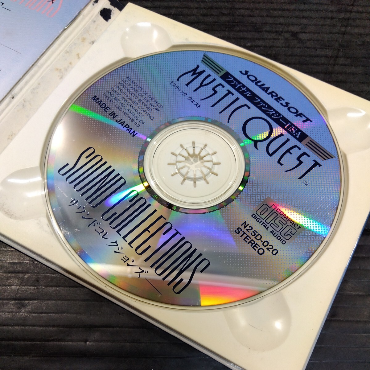 ファイナルファンタジーシリーズ FF USA サウンドコレクションズ オリジナルサウンドバージョン サントラ CDの画像9