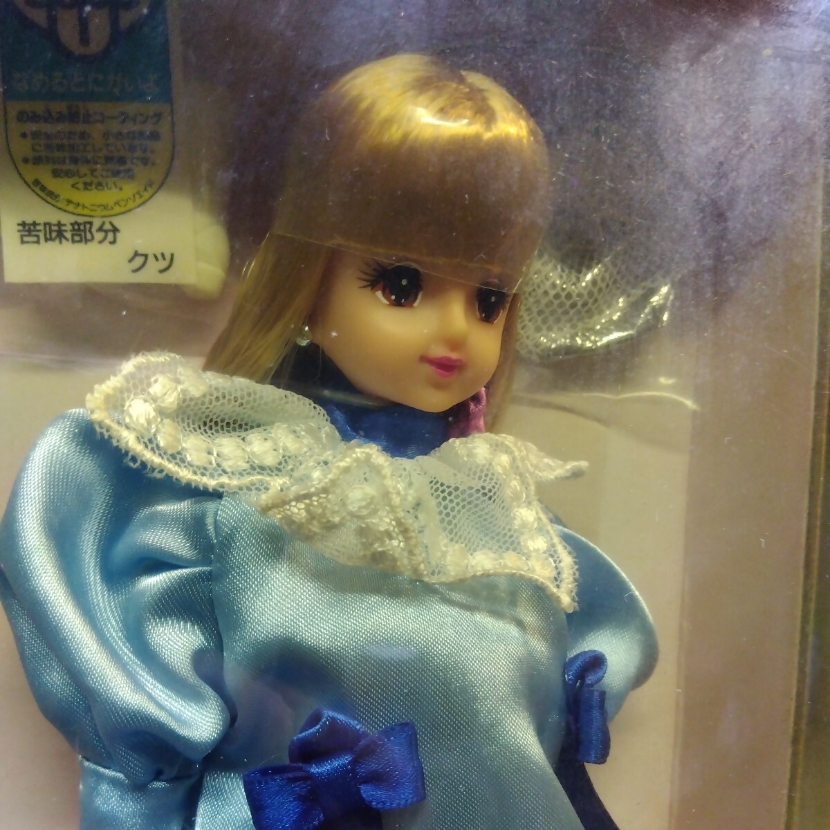 未開封 タカラ ジェニー ユーロピアンクラッシック 着せ替え人形 おままごと ごっこ遊び JENNY ドールの画像3