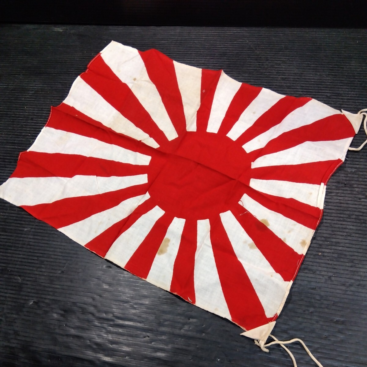 希少 現状品 貴重品袋 第一中隊第一班 旧日本軍 帽子 ミリタリー 戦前 戦中 戦後 戦争 古布の画像6