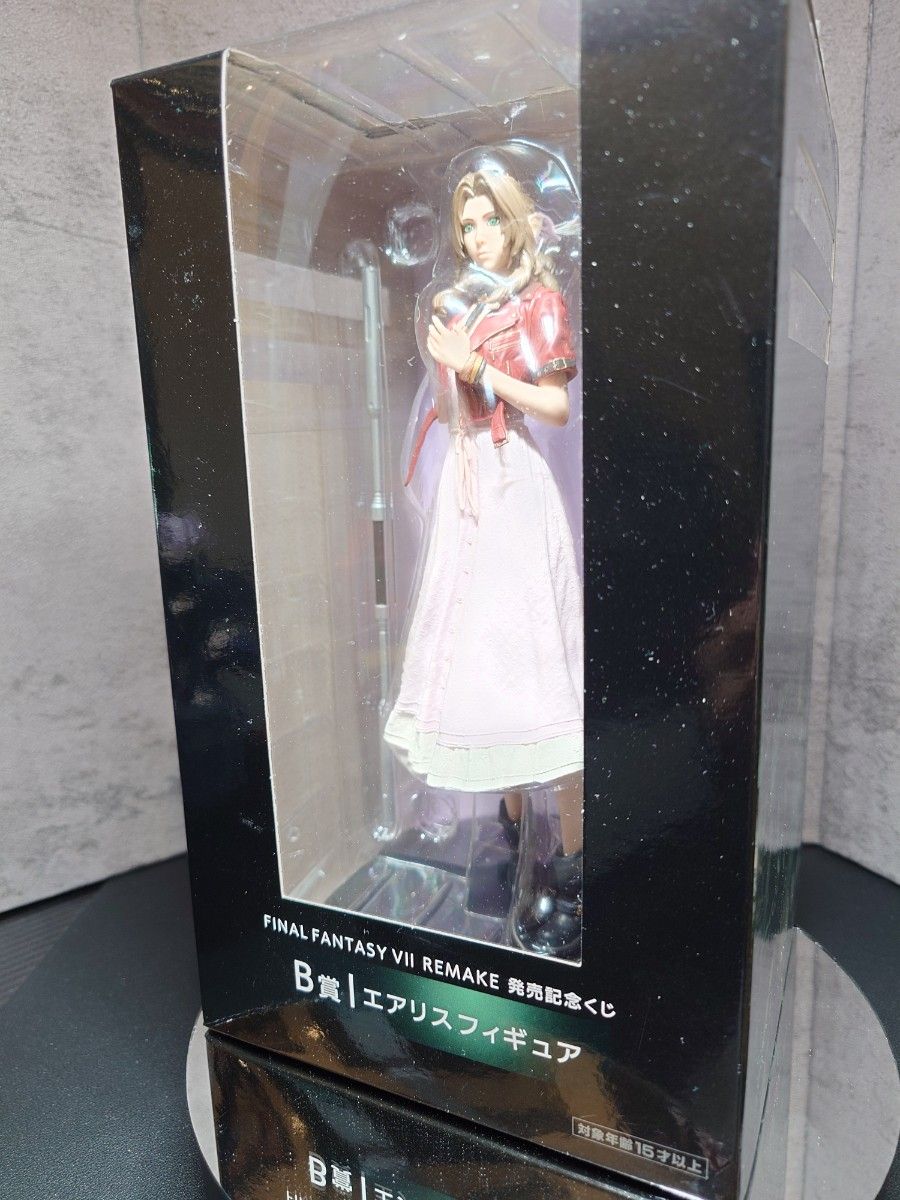 ファイナルファンタジーVII リメイク エアリス 発売記念くじ B賞 ファイナルファンタジーVII リメイク エアリス 発売記念くじ B賞