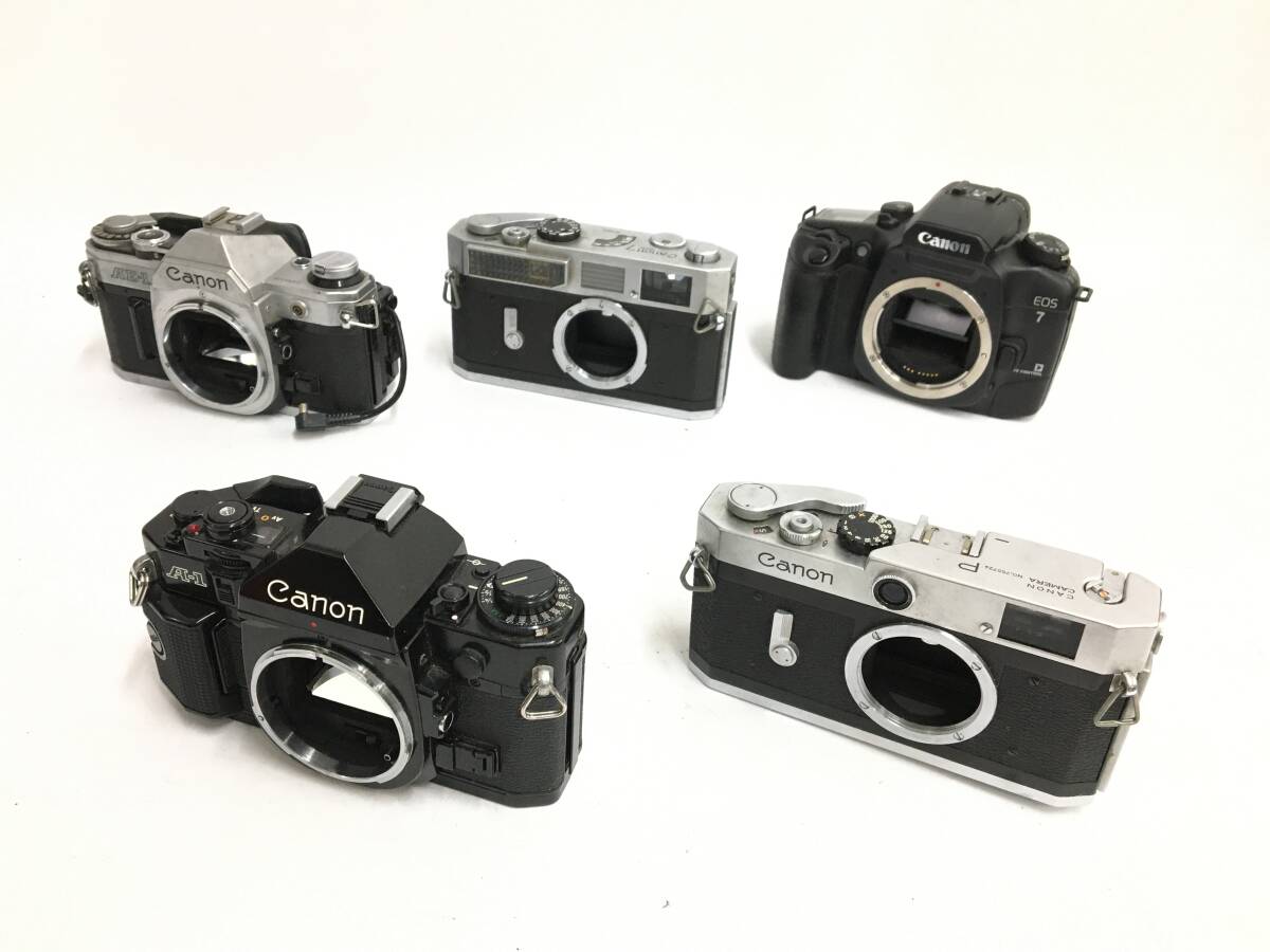 ☆ Canon フィルムカメラ まとめ 1 ☆ Canon MODEL7 + EOS7 + AV-1 + AE-1 PROGRAM 他5台 他レンズ5本 キャノン_画像5