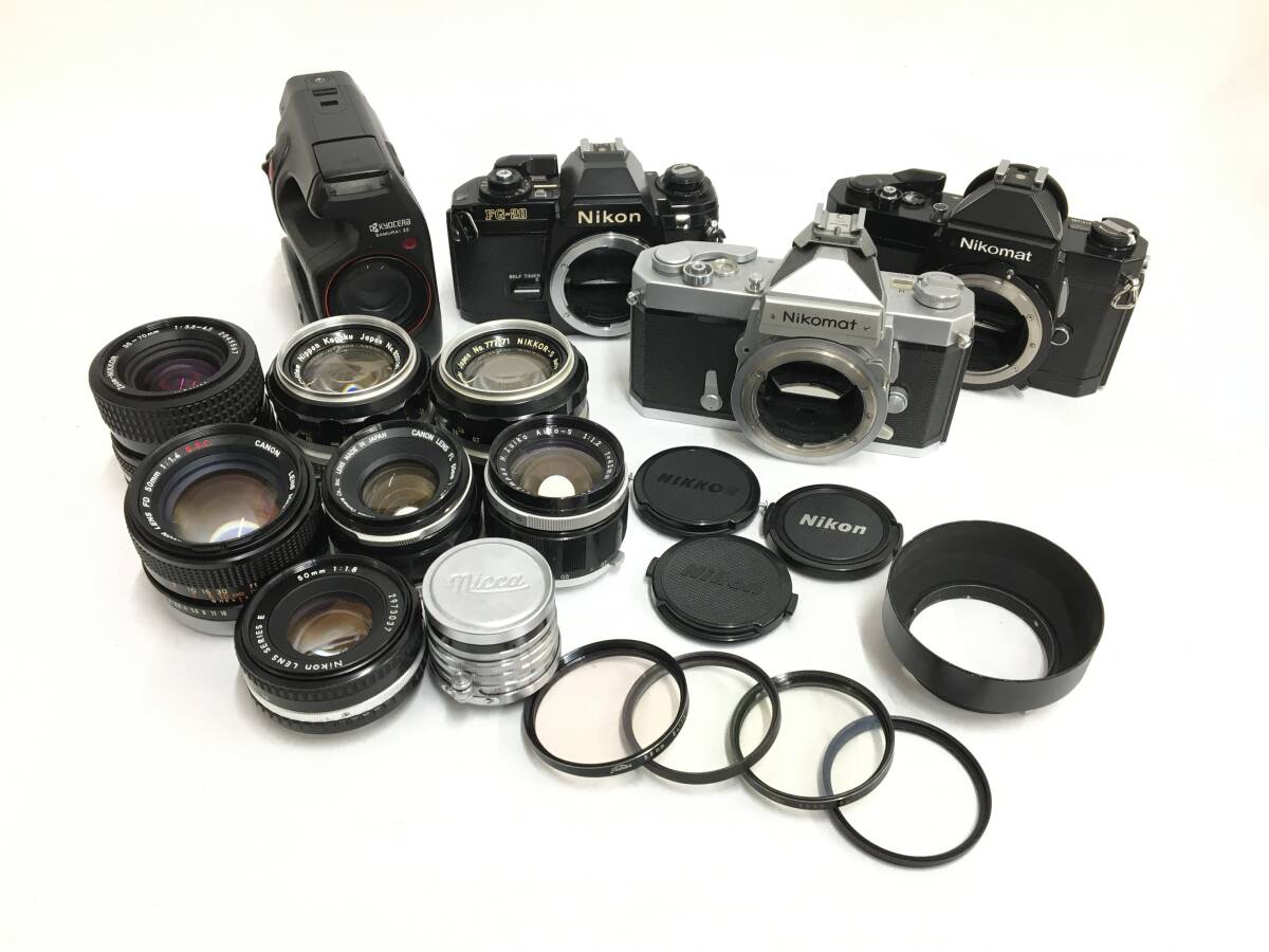 ☆フィルムカメラ まとめ 1 ☆ Nikon Nikomat ×2 + Nikon FG-20 + KYOCERA SAMURAI Z2 他レンズ8本 ニコン 京セラの画像1