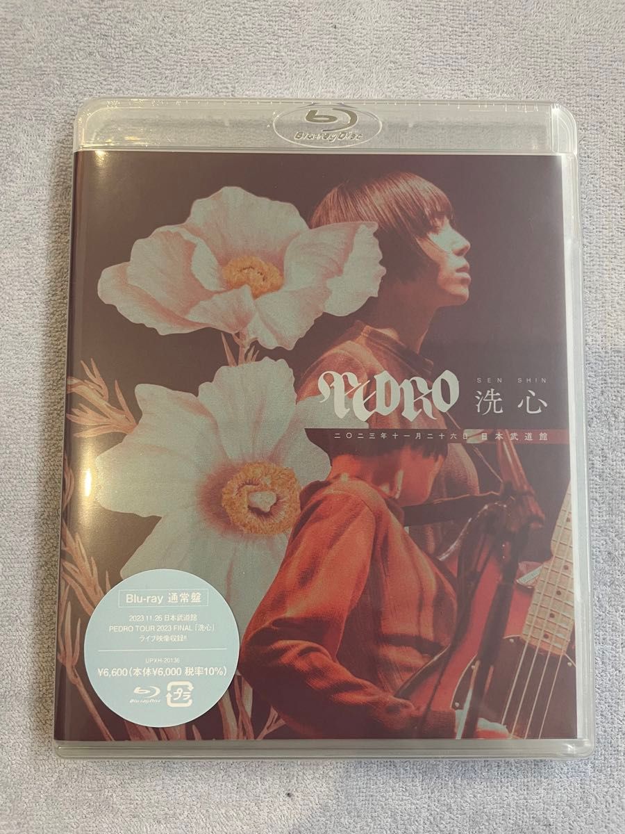 LIVE Blu-ray PEDRO TOUR 2023 FINAL 「洗心」