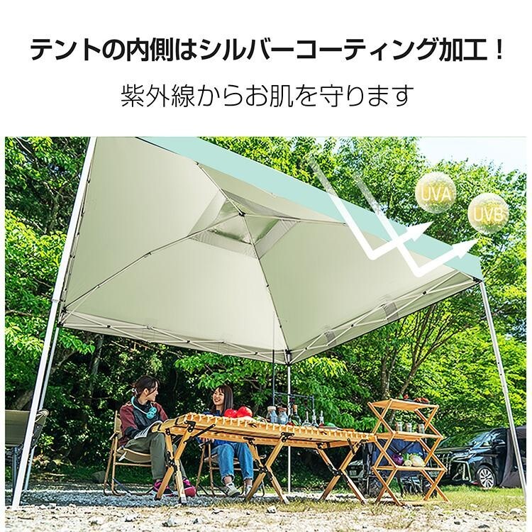 テント タープ 3×3m UV 専用バッグ付き セット ワンタッチ タープテント ベンチレーション アウトドア キャンプ レジャー 日よけ ad022の画像10