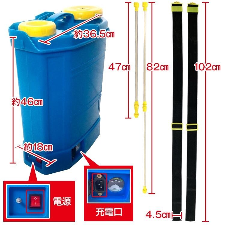  free shipping sprayer electric rechargeable nozzle back carrier type 16L pesticide weedkiller scattering liquid fertilizer watering agriculture disinfection insecticide extermination of harmful insects car wash home use ny525