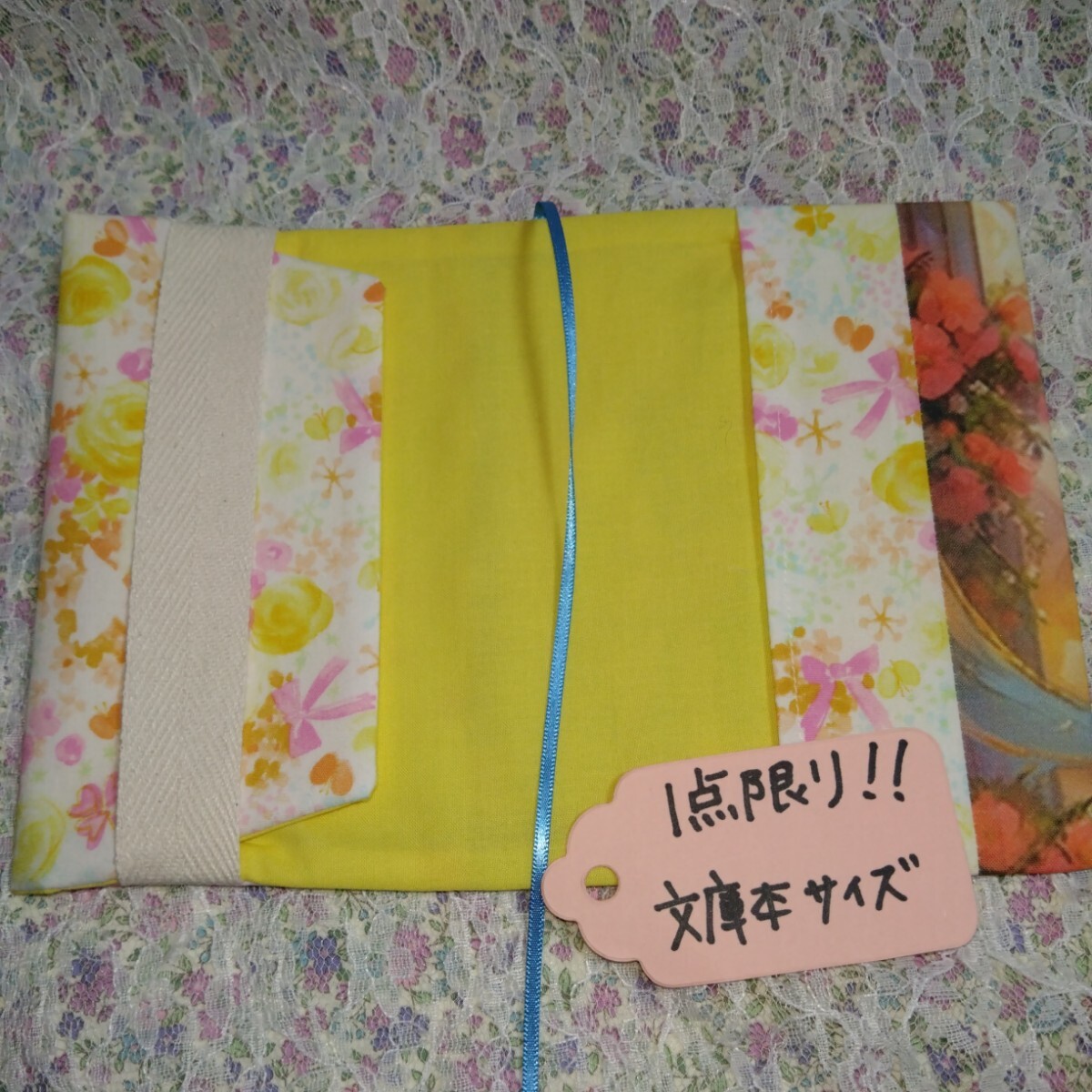 1 point limit library book@size book cover She's - ribbon yellow color. rose hand made 