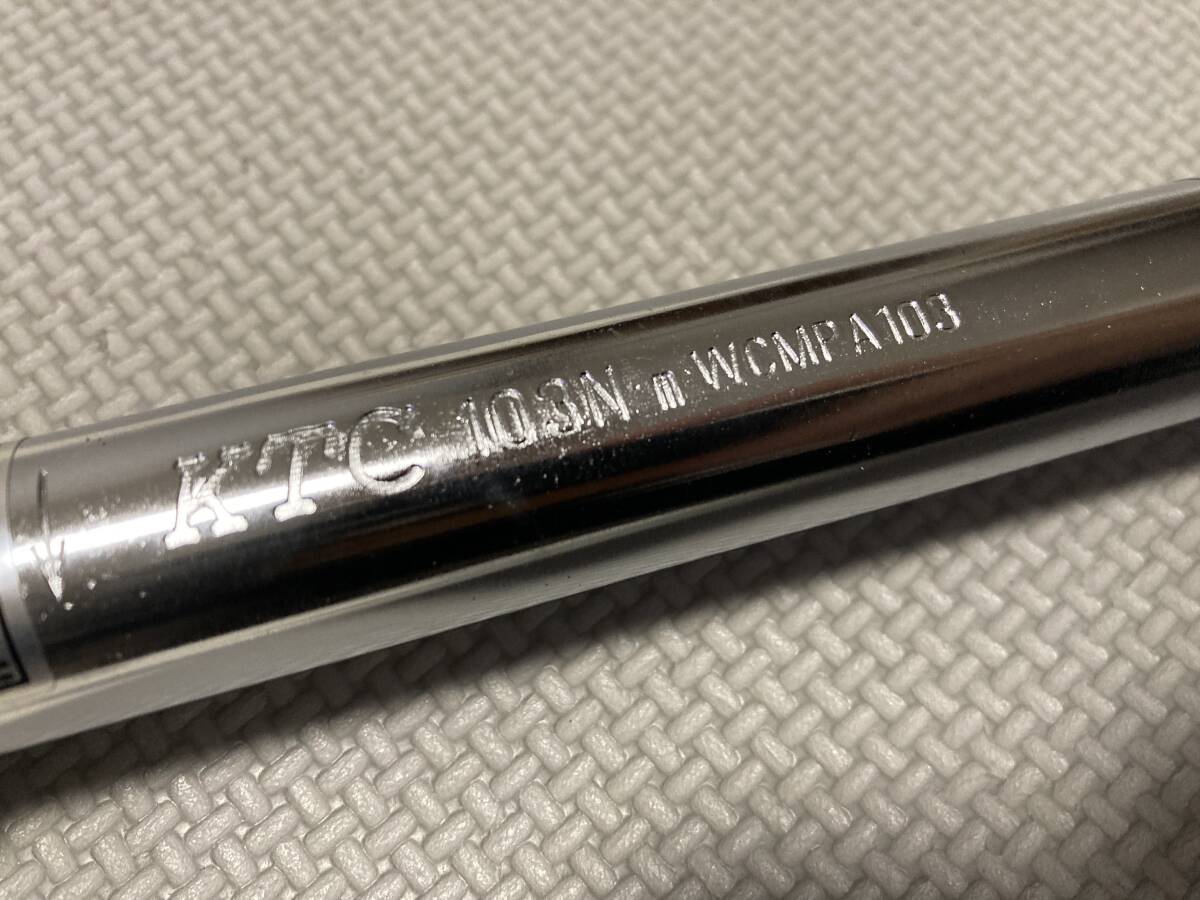 KTC ホイールナット専用トルクレンチ103N 中古おまけ付き_画像5