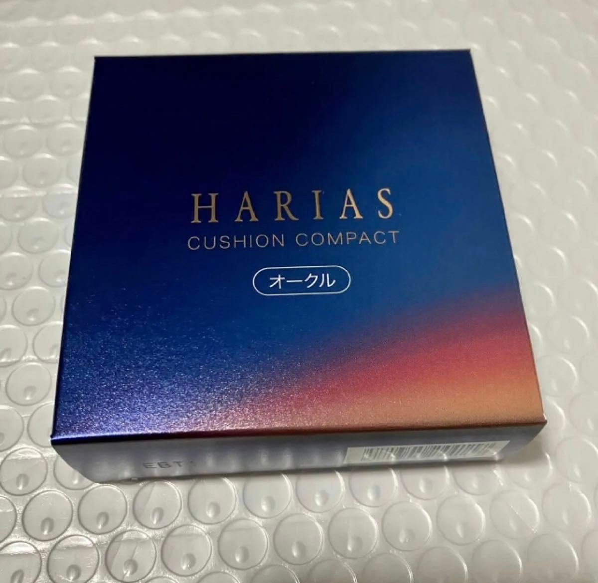 【新品未開封】ハリアス HARIAS クッションコンパクト オークル　クッションファンデーション