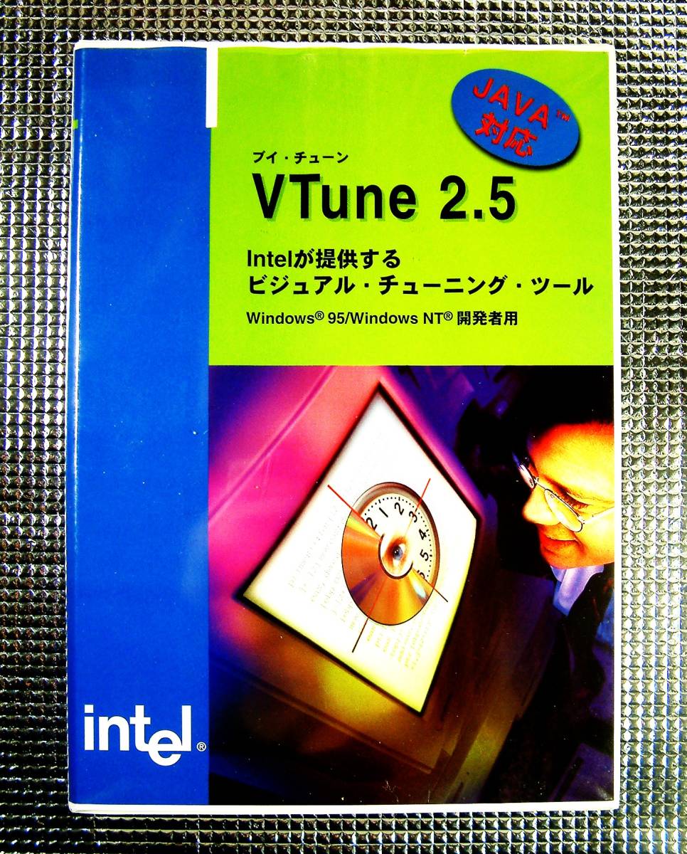 【3929】 Intel VTune 2.5 インテル チューニング 開発 最適化(C,Fortran,Java)解析 ブイ・チューン コンパイラ(C/C++,Fortran)プラグイン