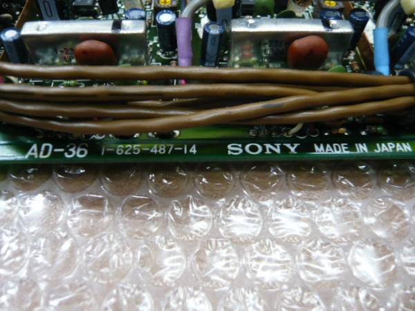 ★ 即決 SONY AD-36 (AD-2) PCM 3348用基板 ★_画像3