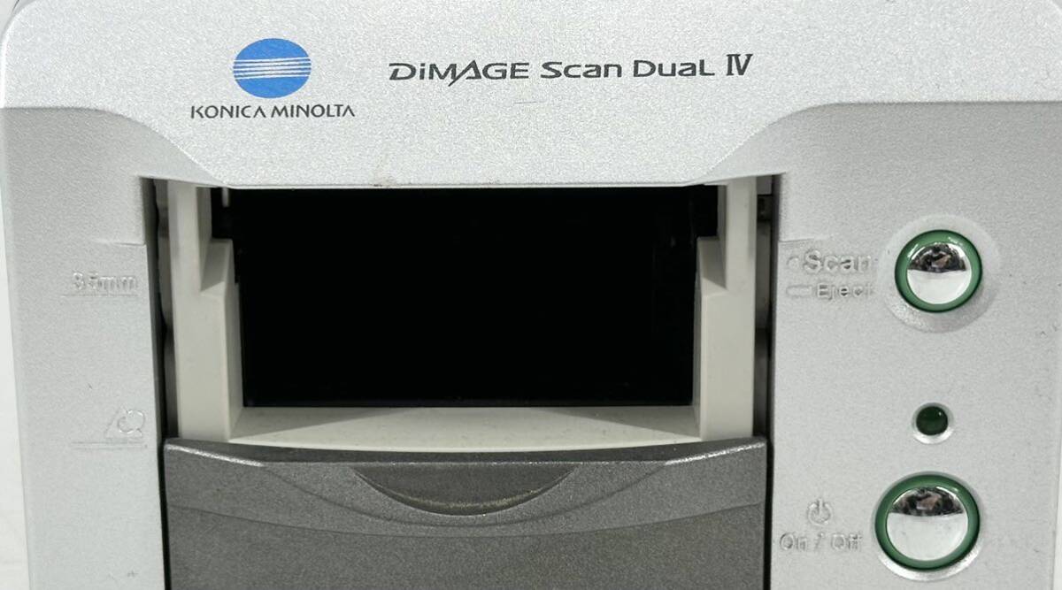 DiMAGE Scan Dual IV AF-3200 KONICA MINOLTA コニカ ミノルタ 本体のみ 現状品_画像6