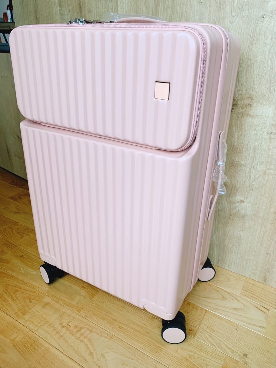 スーツケース キャリーケース キャリーバッグ トップオープン 静音 M ピンク