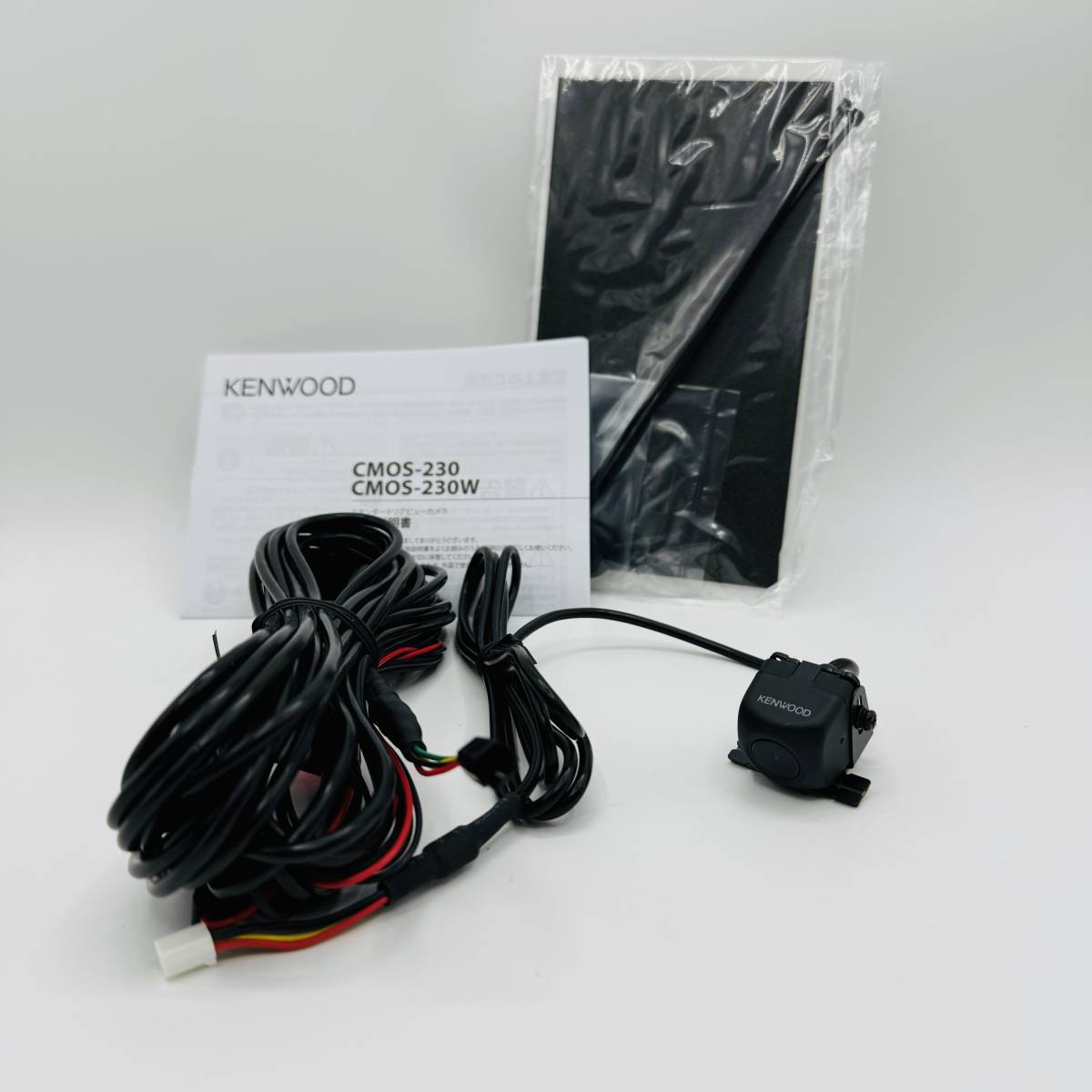  unused free shipping Kenwood rear camera black CMOS-230 KENWOOD back camera black standard rear view camera control 7071F1