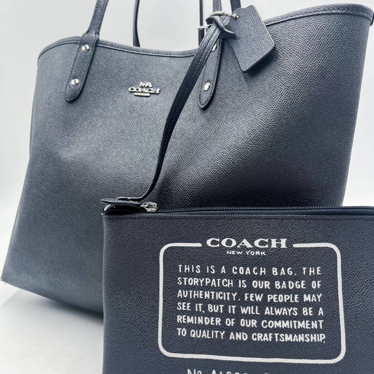 1円　【激レア】コーチ COACH トートバッグ ビジネスバッグ サフィアーノレザー 革 グレーネイビー メンズ レディース ポーチ付き_画像1