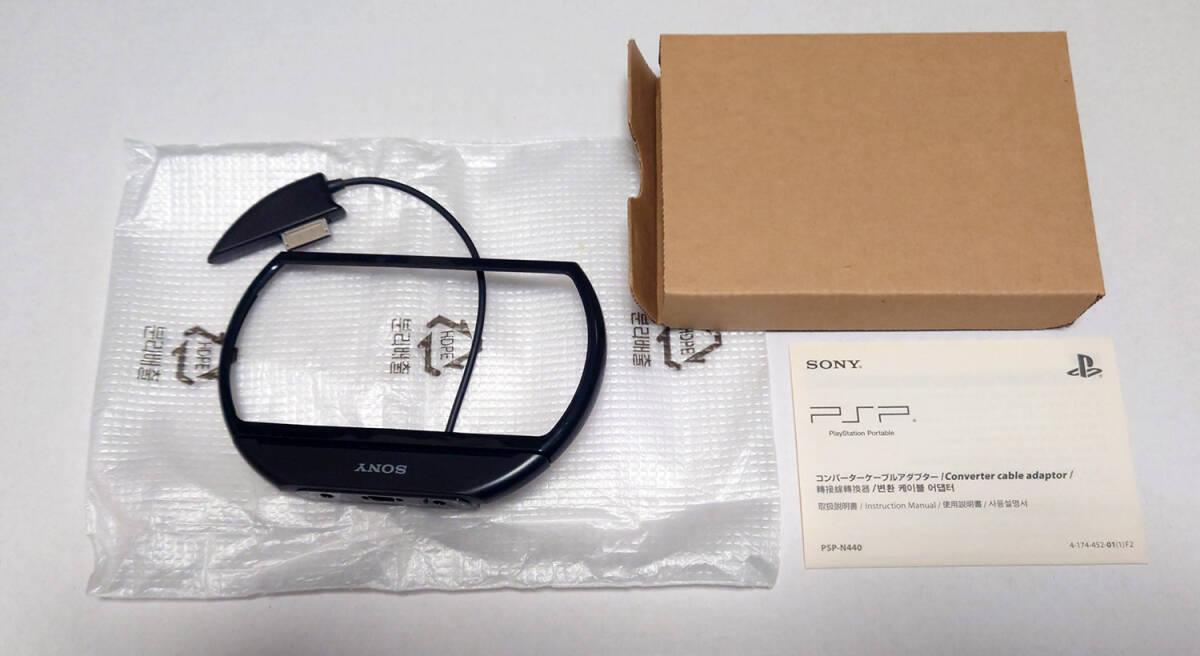 [美品] PSP GO PSP-N1000 用　コンバーターケーブルアダプター_画像2