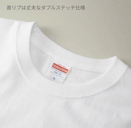 United Athle ユナイテッドアスレ 5.6oz 綿100％　ハイクオリティーTシャツ  半袖