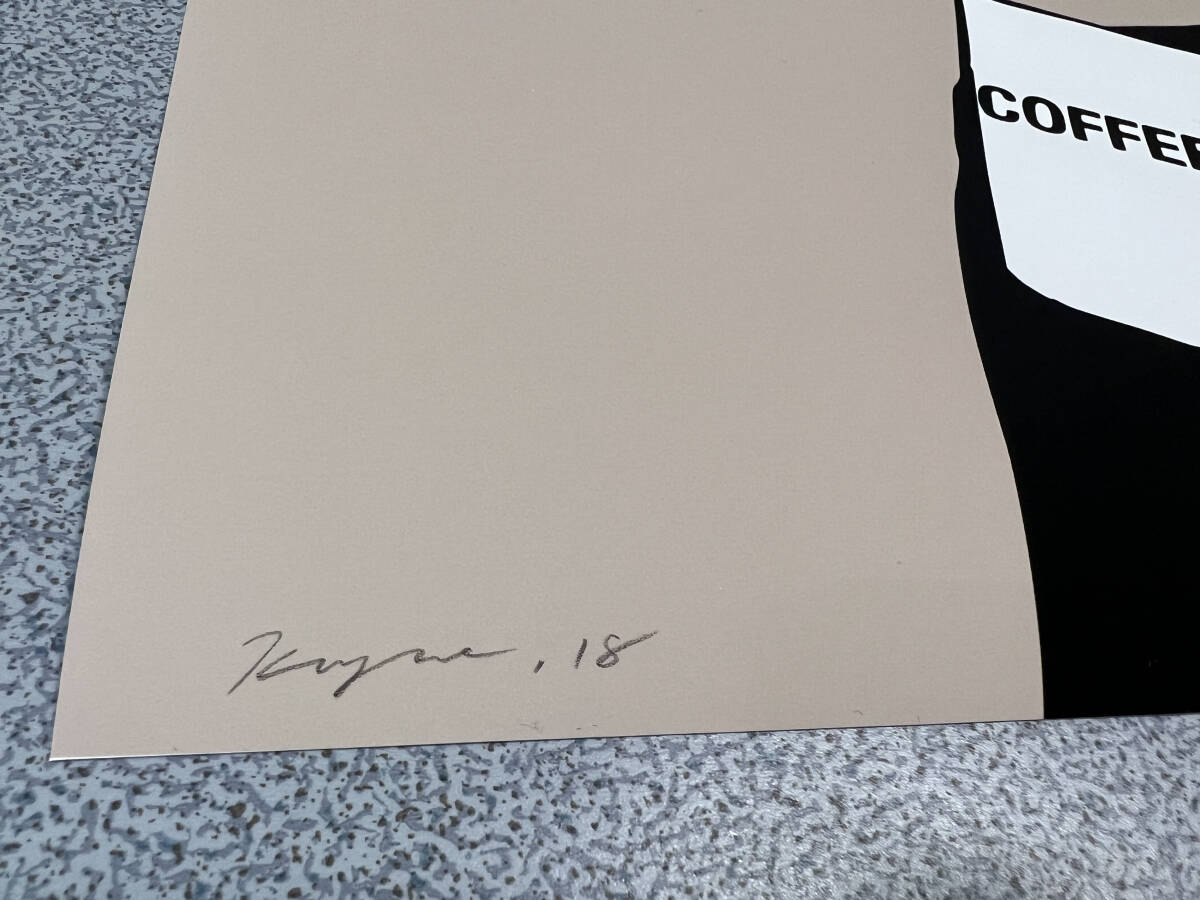 [ copy ] KYNE Untitled 2018 woodcut 60x48cm