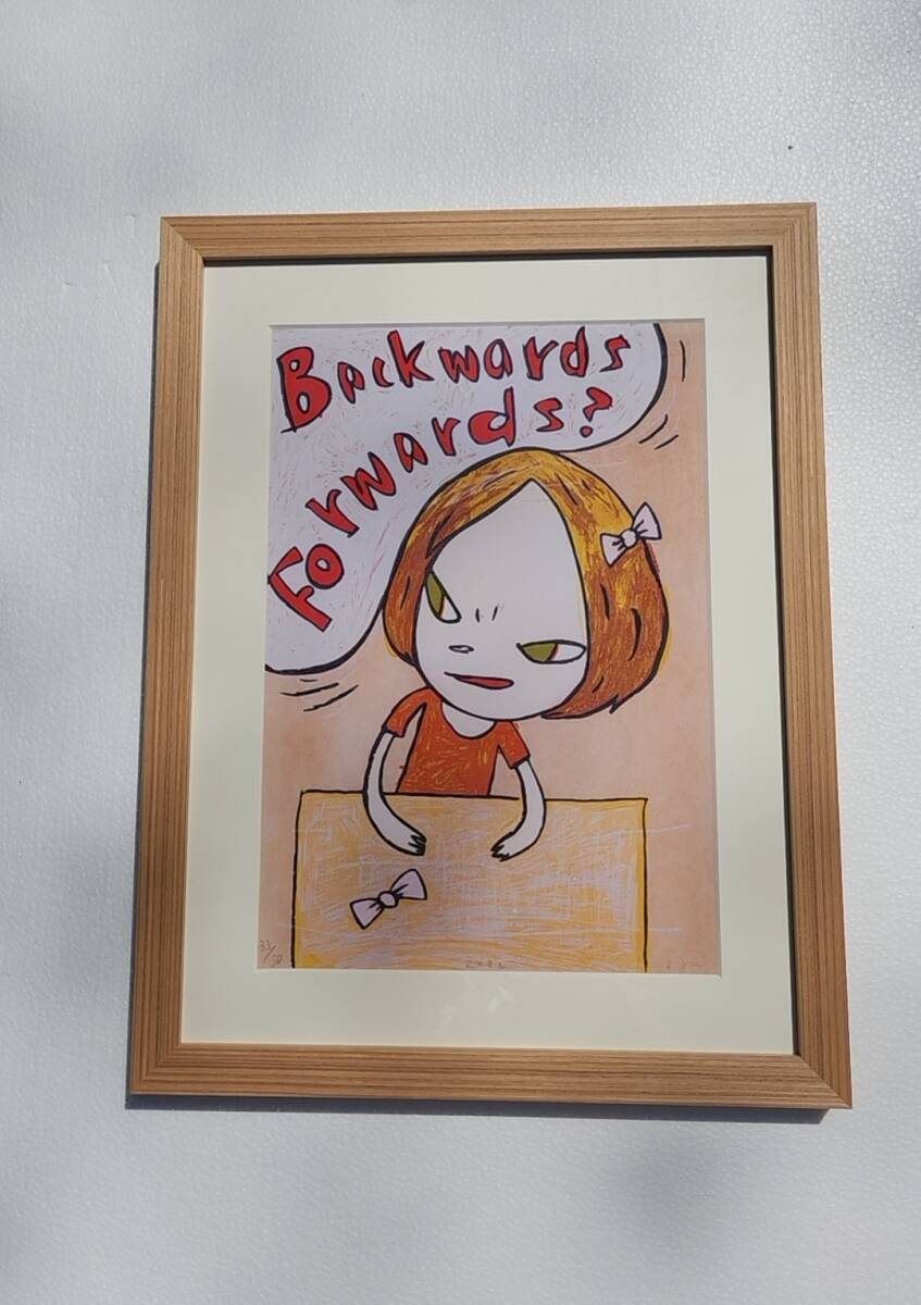 【模写】奈良美智 Yoshitomo Nara Backwards & Forwards 版画 42 by 28.6 cmの画像1