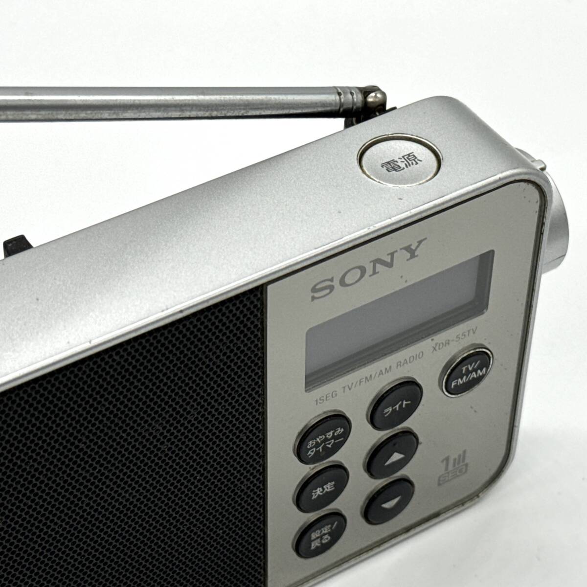 SONY ソニー 1SEG TV/FM/AM RADIO ラジオ XDR-55TVの画像4