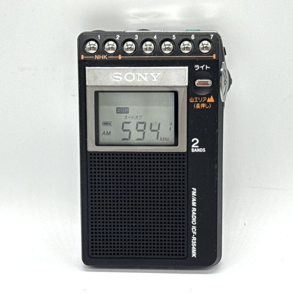 SONY Sony FM/AM radio ICF-R354MK