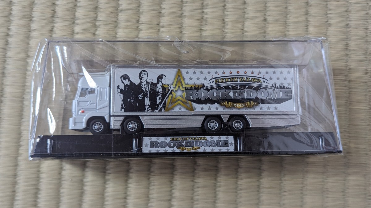 矢沢永吉　トランポ型ミニカー（ROCK IN DOME2015）新品未使用_画像1