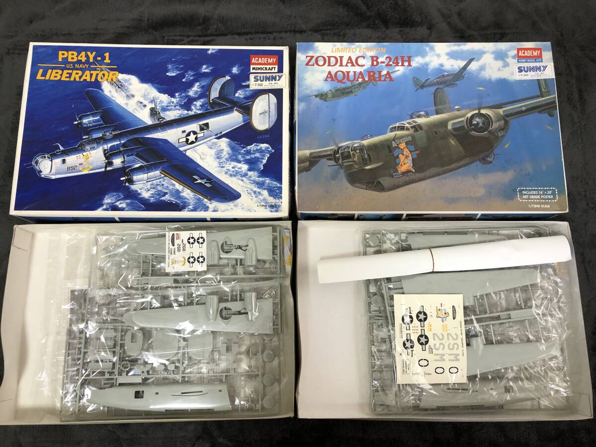 当時物！在庫品・メーカー複数・ 戦闘機プラモ 120サイズBOX 詰め合わせ！・No.1・未開封品・現品限り！の画像3