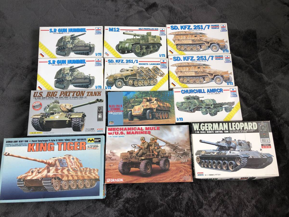 当時物！在庫品・メーカー複数・ 戦車プラモ 100サイズBOX 詰め合わせ！・No.1・未開封品・現品限り！の画像1