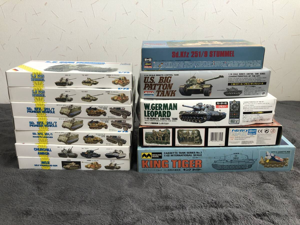 当時物！在庫品・メーカー複数・ 戦車プラモ 100サイズBOX 詰め合わせ！・No.1・未開封品・現品限り！の画像6