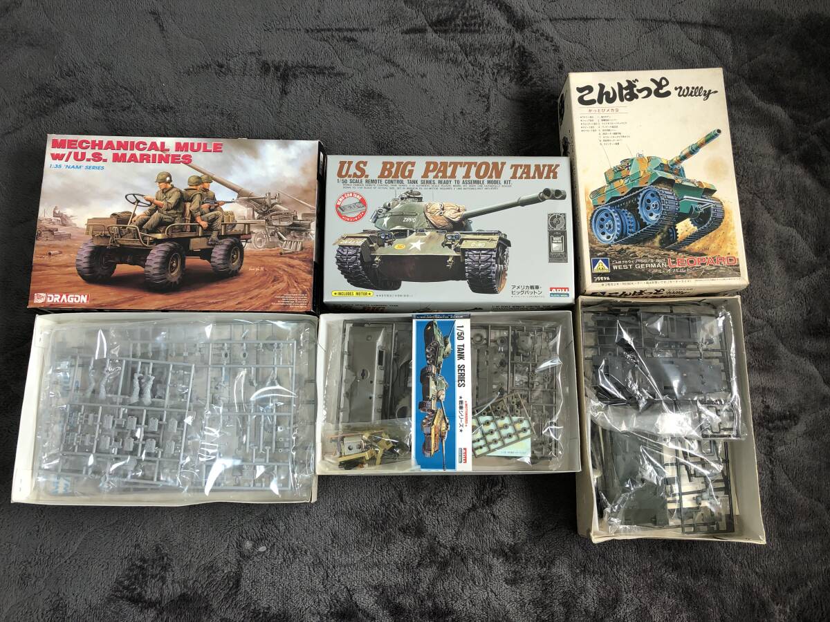 当時物！在庫品・メーカー複数・ 戦車プラモ 100サイズBOX 詰め合わせ！・No.3・未開封品・現品限り！の画像3