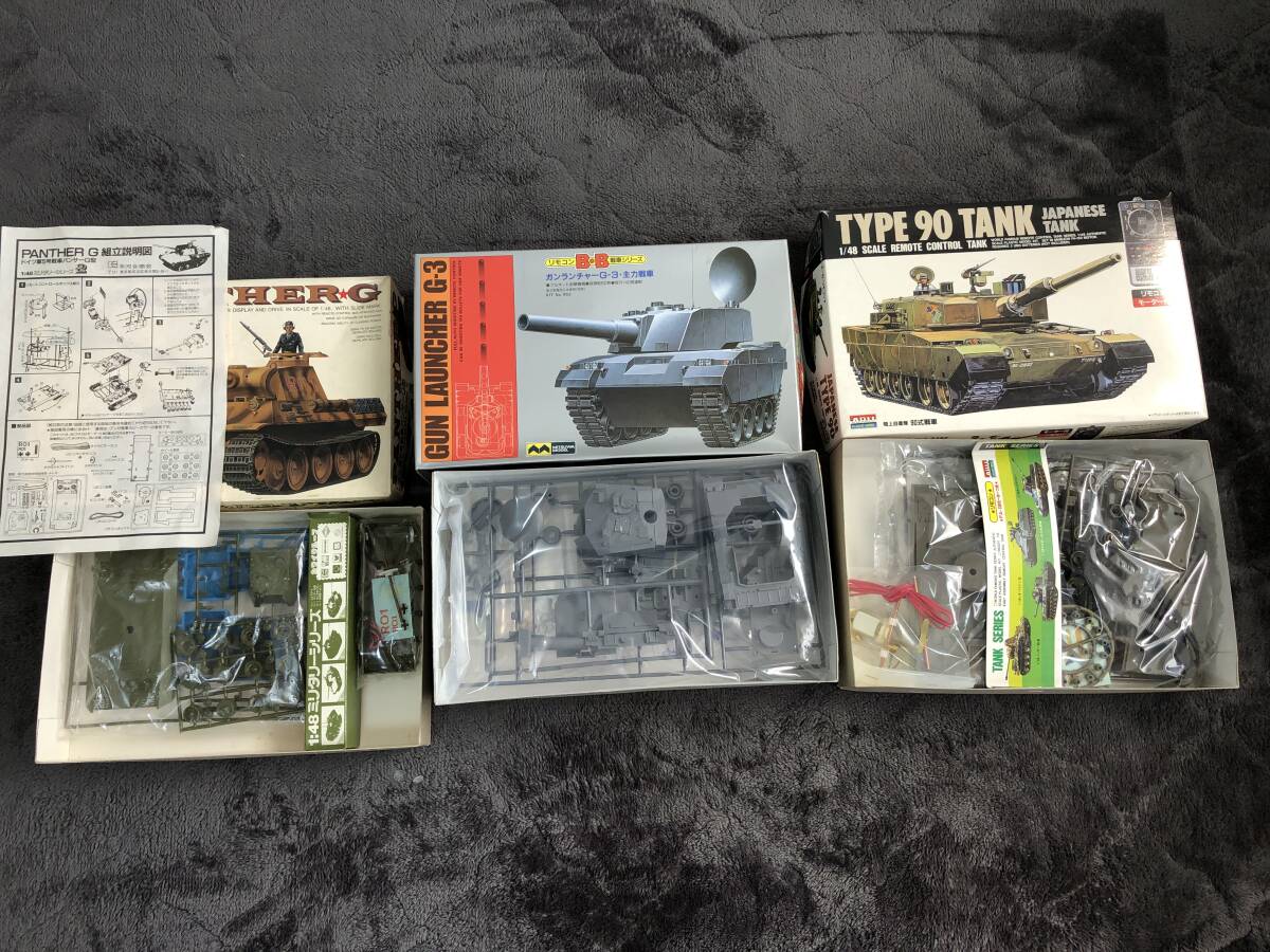 当時物！在庫品・メーカー複数・ 戦車プラモ 100サイズBOX 詰め合わせ！・No.4・未開封品・現品限り！の画像4