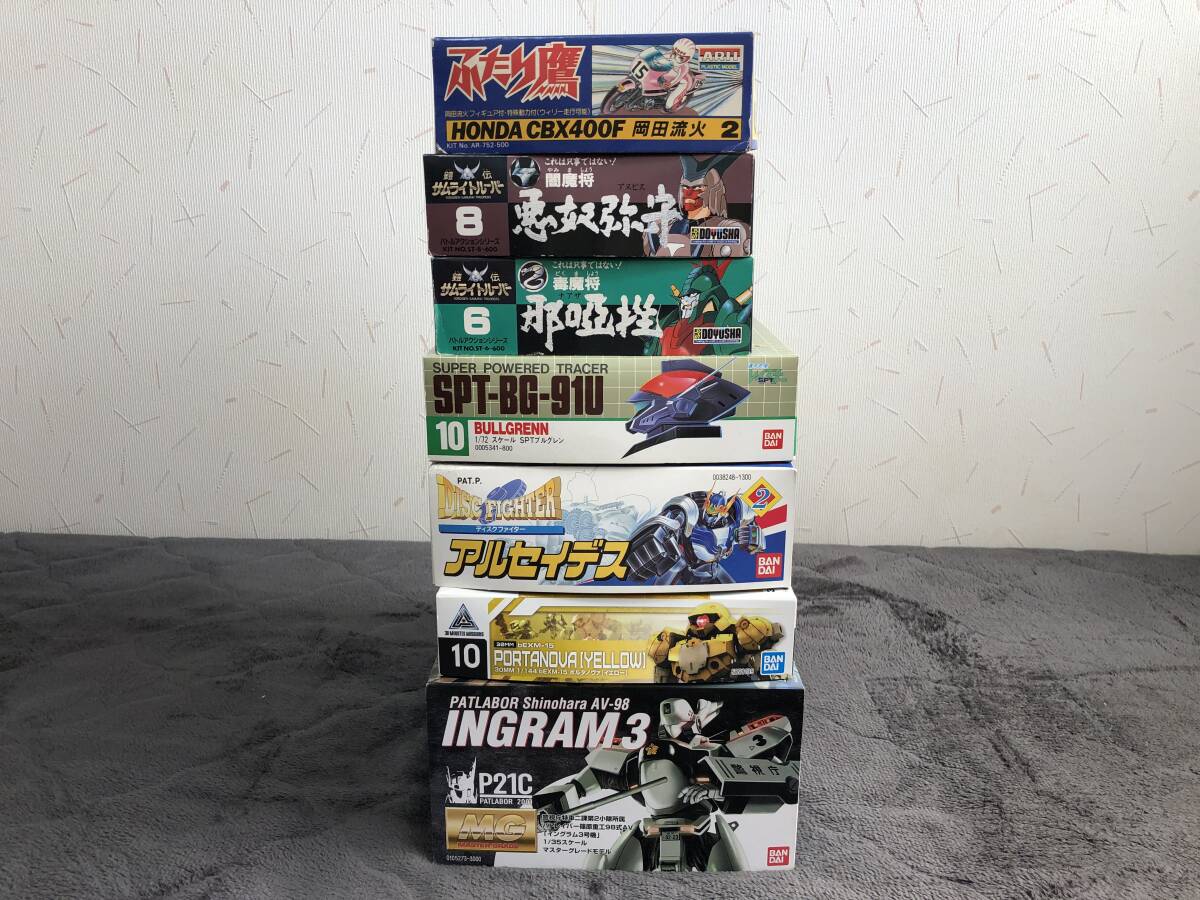 当時物！在庫品・メーカー複数・ キャラクタープラモ 100サイズBOX 詰め合わせ！・No.1・未開封品・現品限り！の画像4