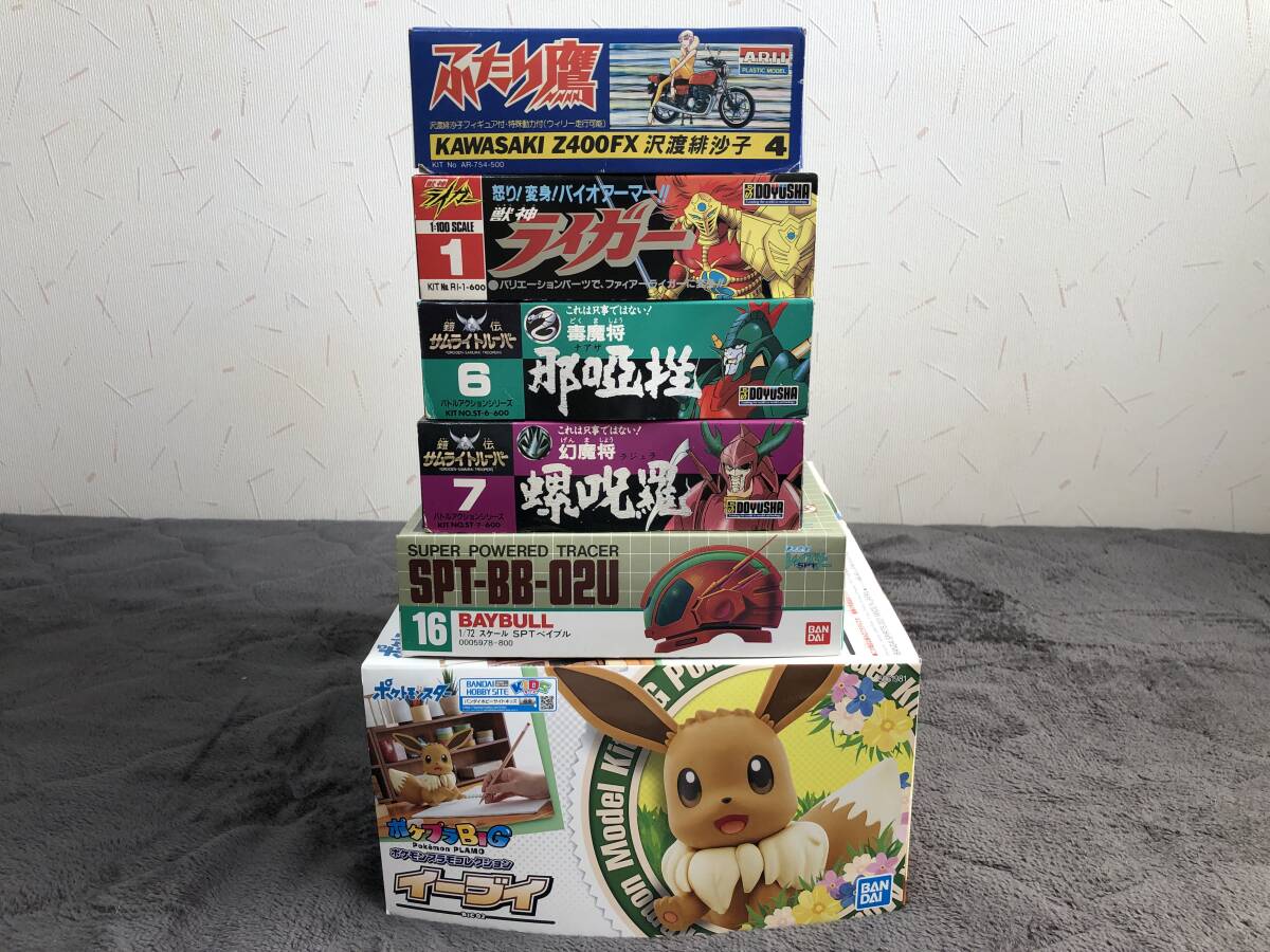 当時物！在庫品・メーカー複数・ キャラクタープラモ 100サイズBOX 詰め合わせ！・No.3・未開封品・現品限り！の画像4