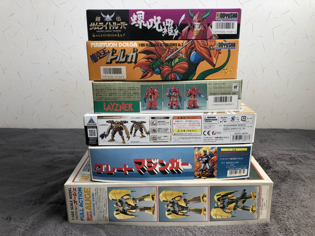 当時物！在庫品・メーカー複数・ キャラクタープラモ 100サイズBOX 詰め合わせ！・No.6・未開封品・現品限り！の画像6