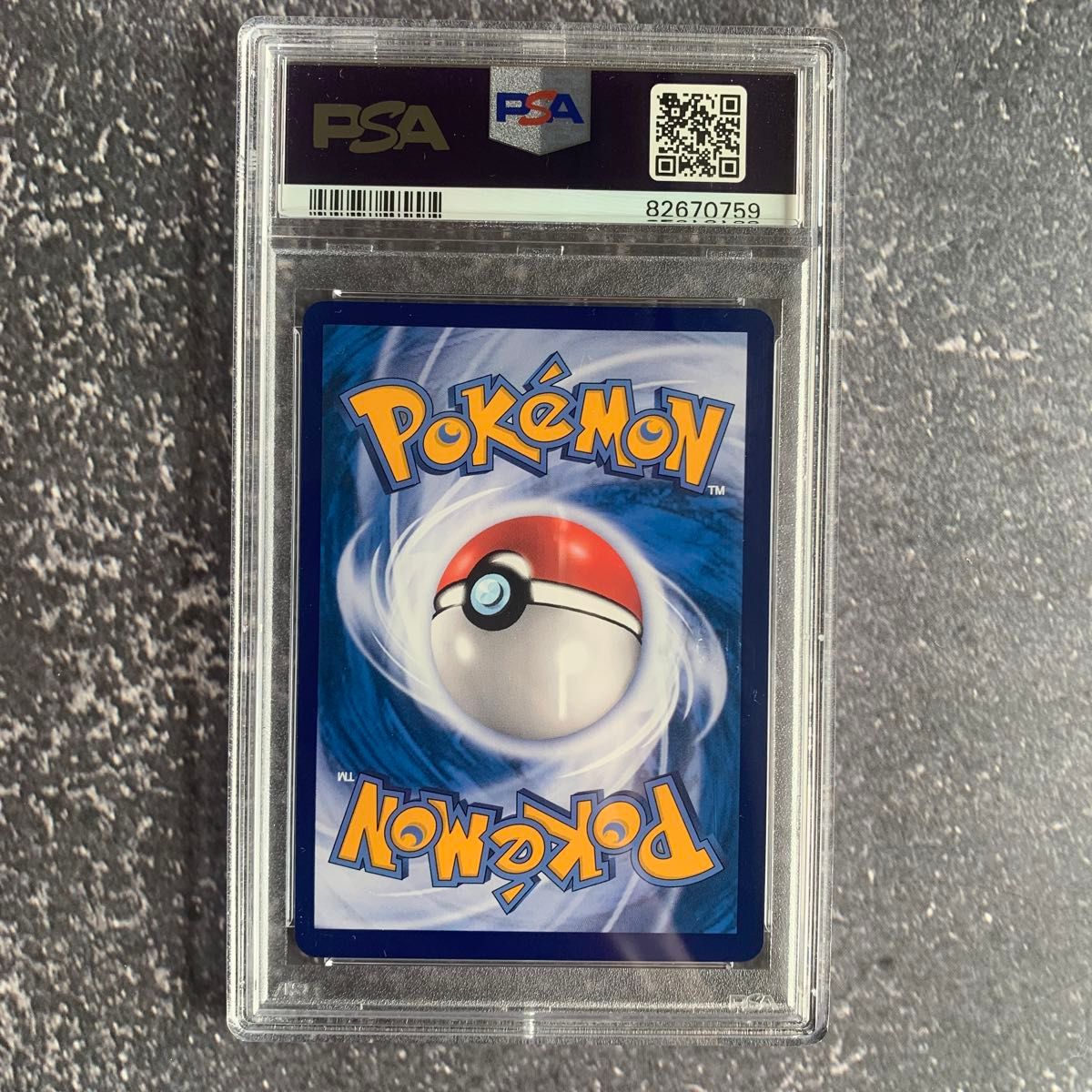 ポケモンカード がんばリーリエ SR 中国語 psa9|Yahoo!フリマ ポケモンカード がんばリーリエ SR 中国語 psa9|Yahoo!フリマ