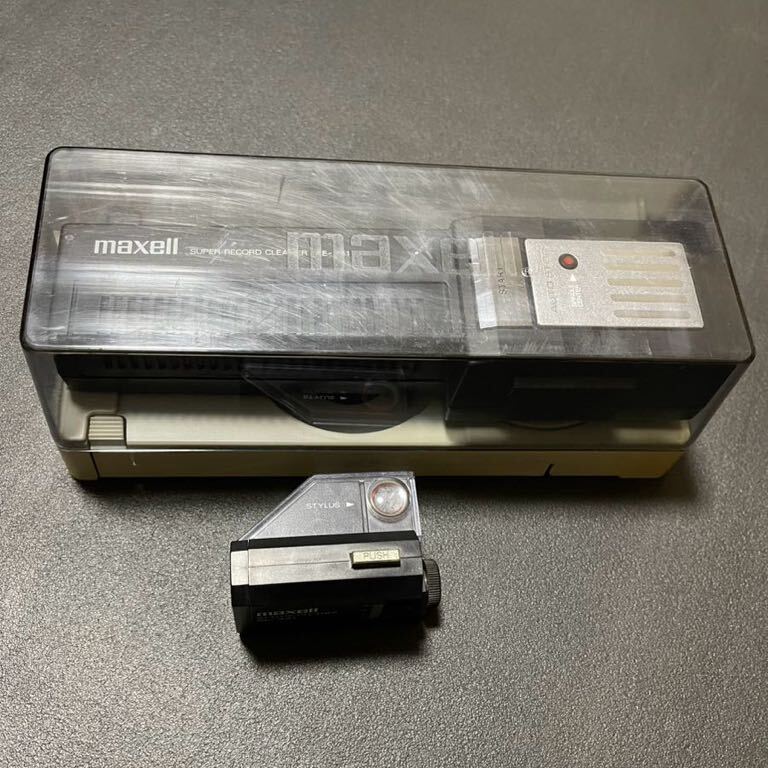 マクセル スタイラスクリーナー maxell SC-441カートリッジ 電池仕様 ＆ スーパーレコードクリーナー AE-341 オートストップ機能_画像1
