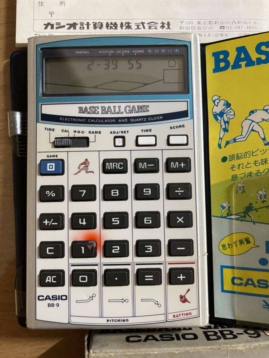 CASIO カシオ ベースボールゲーム 電卓 BB-9 昭和57年 レトロ 1982年 電卓 計算機 野球 8桁 基本動作確認済み 現存品僅少 希少価値ありの画像6