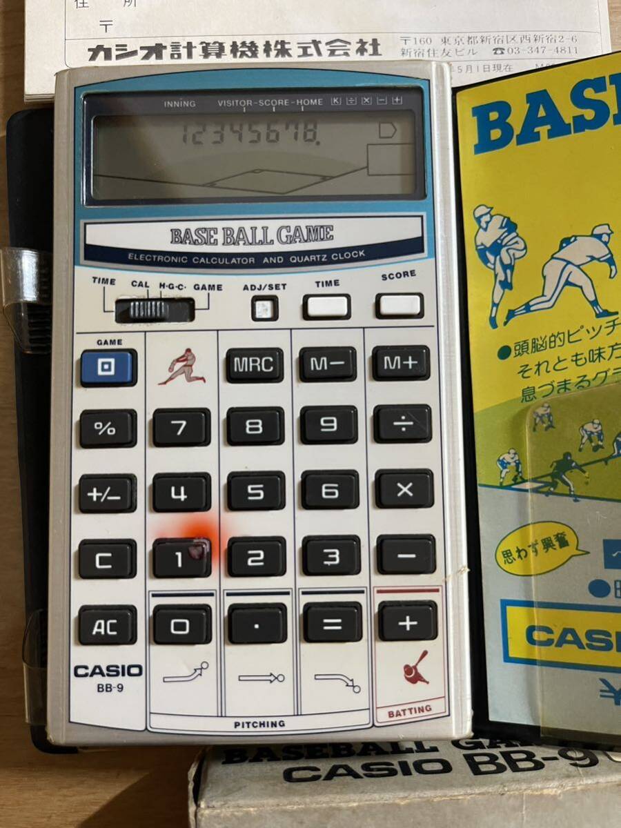 CASIO カシオ ベースボールゲーム 電卓 BB-9 昭和57年 レトロ 1982年 電卓 計算機 野球 8桁 基本動作確認済み 現存品僅少 希少価値ありの画像5