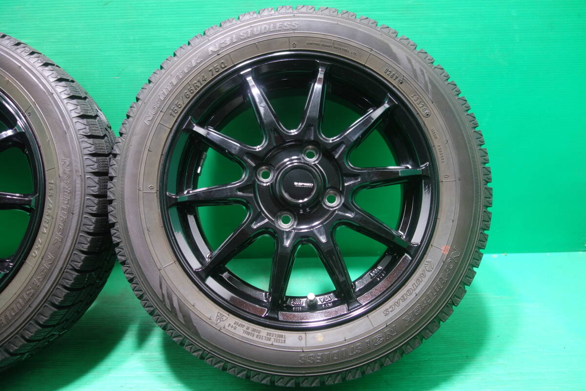 L1250-20 送料無料 155/65R14 スタッドレス 4本セット NorthTrek N3i 8分山 溝たっぷり N-BOX ラパン スペーシア ワゴンR タント ムーヴ ek_画像3