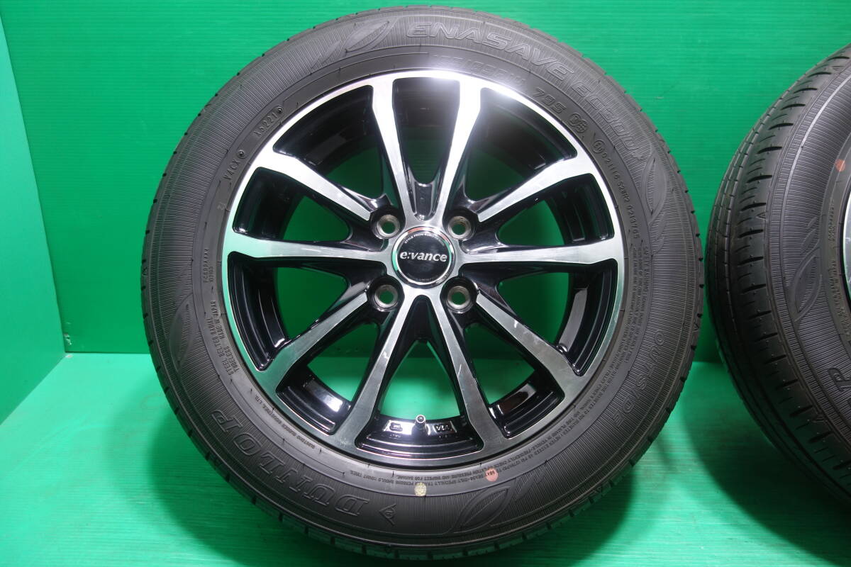 L1270-21 送料無料 165/65R14 夏タイヤ 4本セット DUNLOP EC300+ 8分山 溝たっぷり ハスラー ソリオ Kei キャストアクティバ デリカミニ_画像2