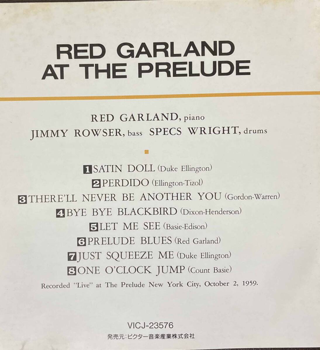 Red Garland / At The Prelude 中古CD　国内盤　帯付き_画像5